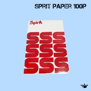 spirit stencil A4 paper 100