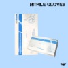 disposable nitrile gloves (black)